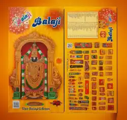 63  Item Gift Box