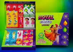 Royal (10 Pockets)