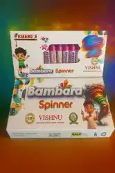 Bambara (10 Pcs)