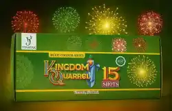 15 Shot Multi Colour (Special)