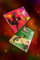 Top Gun (5 Pcs)