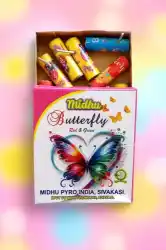 Butterfly (10 Pcs)