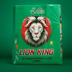 5” Jallikattu (20 Ply ) Lion King