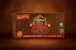 Ground Chakkar Big (10 Pcs)