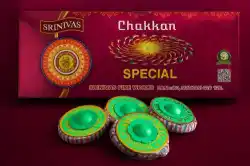 Ground Chakkar Special (10 Pcs)
