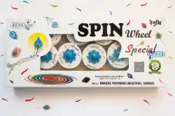 Spin Wheel Special (10 Pcs)