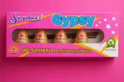 Gypsy (5 Pcs)