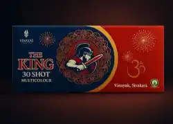 30 Shot Multi Colour (Special)