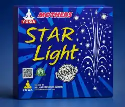 Star Light (5 Pcs)