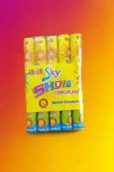 Sky Shot (10 Pcs)
