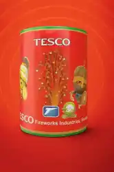 Grizz Tesco Fountain (1 Pce)