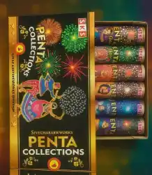 Penta Collections (5 Pcs)