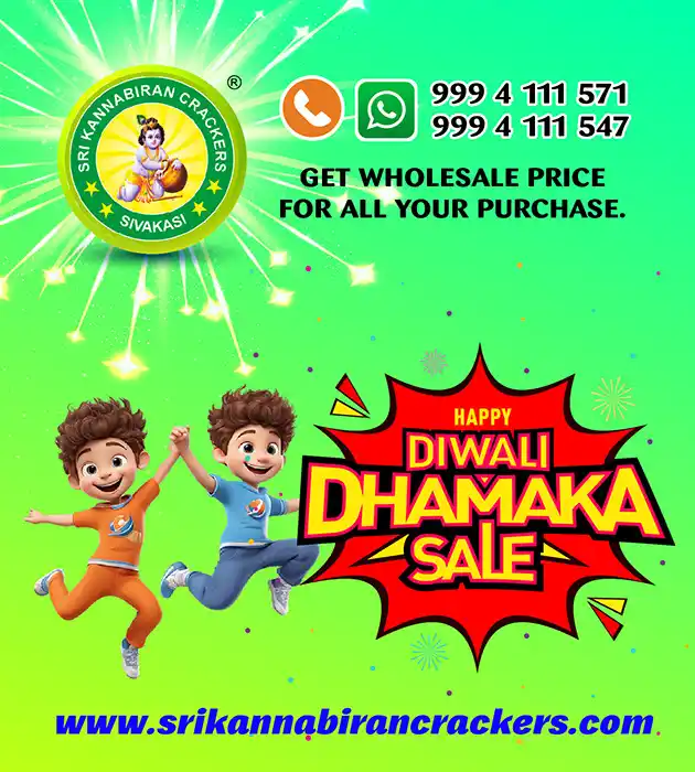 Sri Kannabiran Crackers